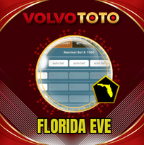 PREDIKSI TOGEL FLORIDA-EVE 25 MEI 2026 VOLVOTOTO