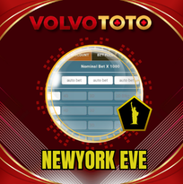PREDIKSI TOGEL NEWYORK-EVE 26 MEI 2026 VOLVOTOTO