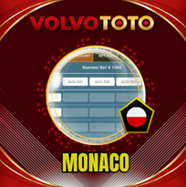 PREDIKSI TOGEL MONACO 12 MEI 2026 VOLVOTOTO