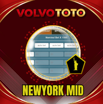 PREDIKSI TOGEL NEWYORK-MID 12 MEI 2026 VOLVOTOTO