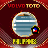 PREDIKSI TOGEL PHILIPPINES  18 MEI 2026 VOLVOTOTO
