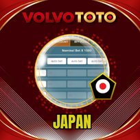 PREDIKSI TOGEL JAPAN 18 MEI 2026 VOLVOTOTO