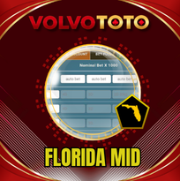 PREDIKSI TOGEL FLORIDA-MID12 MEI 2026 VOLVOTOTO