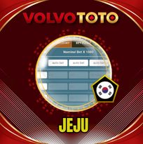 PREDIKSI TOGEL JEJU-LOTTO 20 MEI 2026 VOLVOTOTO