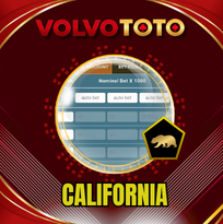 PREDIKSI TOGEL CALIFORNIA 25 MEI 2026 VOLVOTOTO