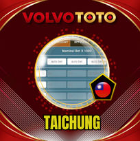 PREDIKSI TOGEL TAICHUNG 25 MEI 2026 VOLVOTOTO
